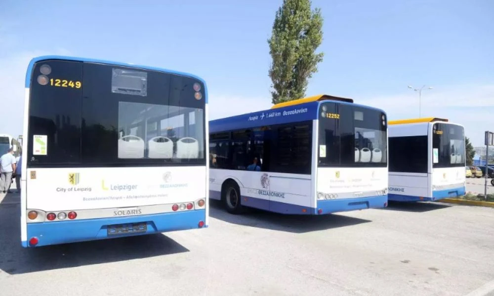 Θεσσαλονίκη: Παράνομη έκρινε το Πρωτοδικείο την αυριανή 24ωρη απεργία των εργαζομένων του ΟΑΣΘ